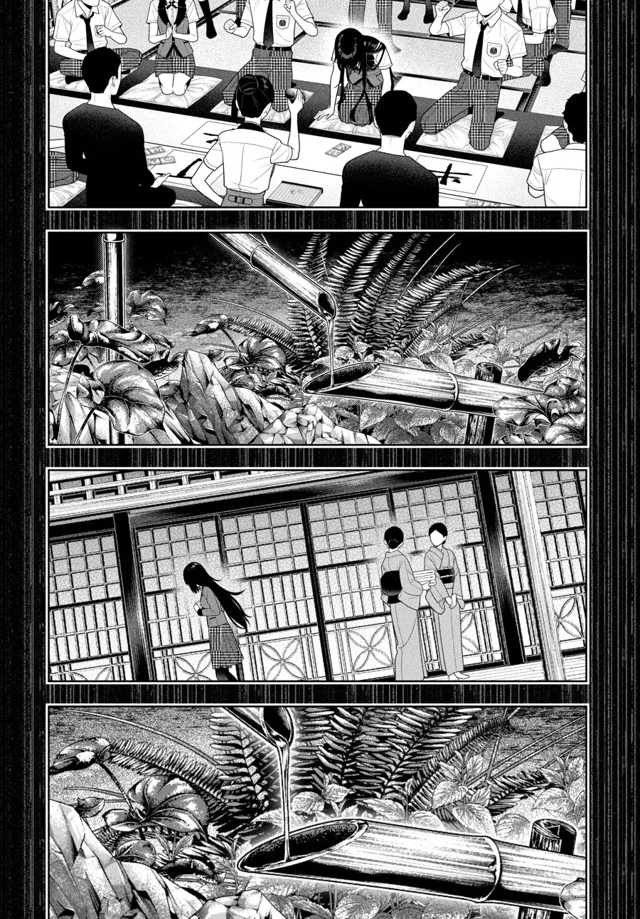 Kakegurui: Compulsive Gambler Capítulo 106 - Página 12 en español