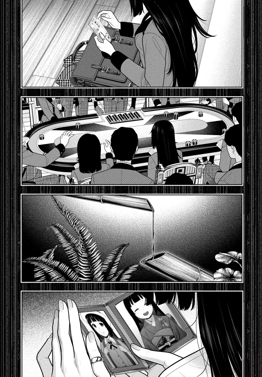 Kakegurui: Compulsive Gambler Capítulo 106 - Página 13 en español