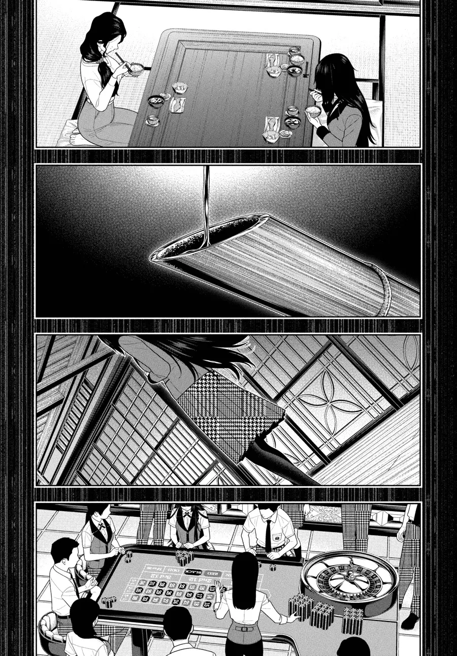 Kakegurui: Compulsive Gambler Capítulo 106 - Página 14 en español