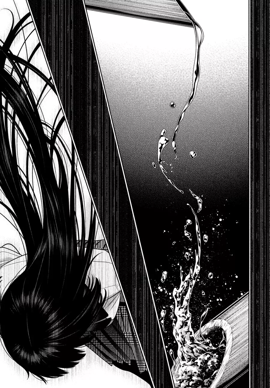 Kakegurui: Compulsive Gambler Capítulo 106 - Página 16 en español