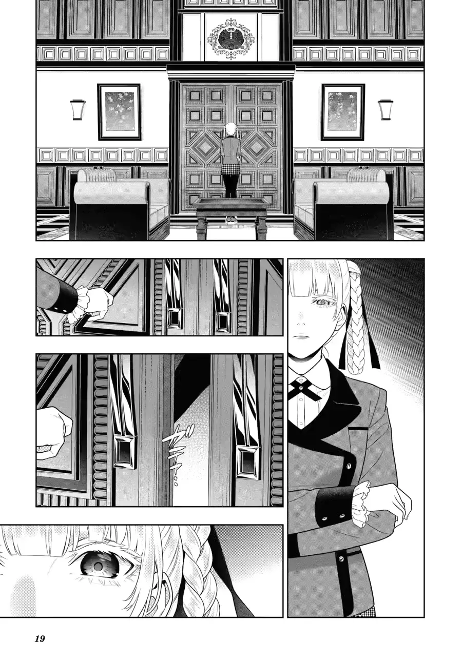 Kakegurui: Compulsive Gambler Capítulo 107 - Página 18 en español