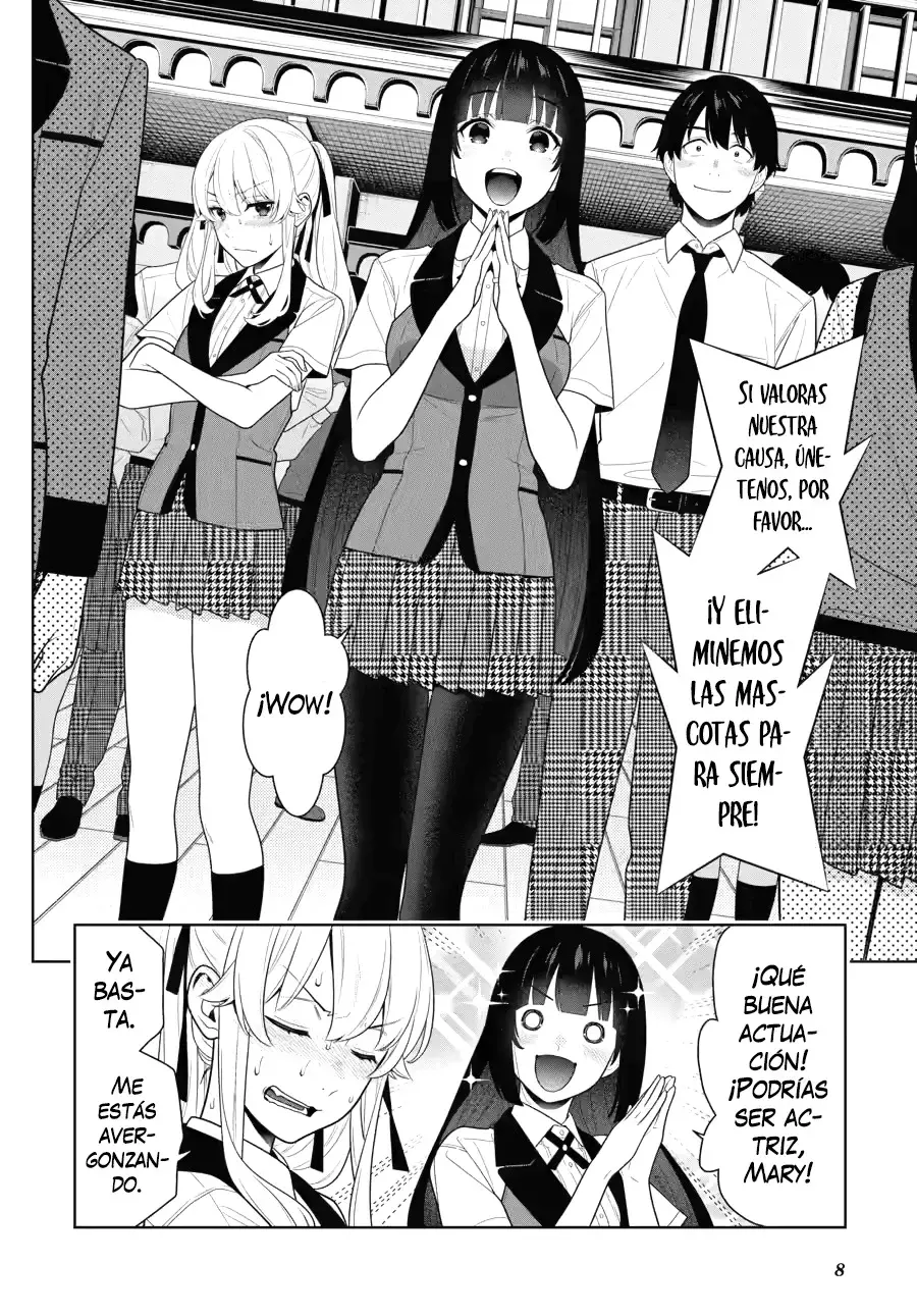 Kakegurui: Compulsive Gambler Capítulo 107 - Página 7 en español