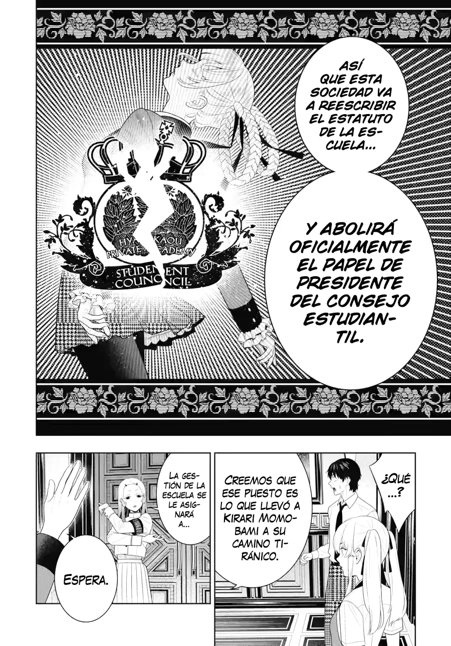 Kakegurui: Compulsive Gambler Capítulo 108 - Página 21 en español