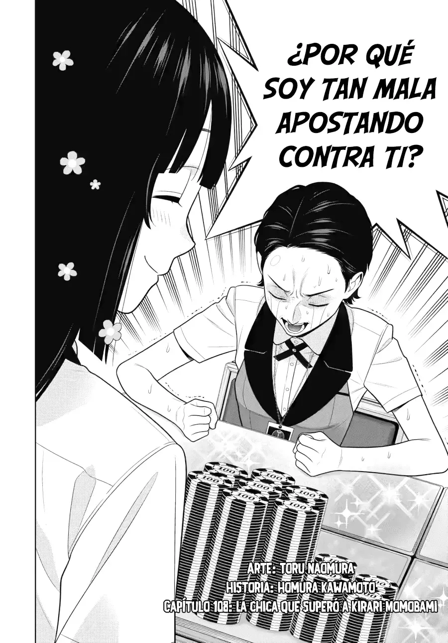 Kakegurui: Compulsive Gambler Capítulo 108 - Página 3 en español
