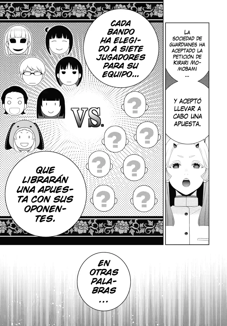 Kakegurui: Compulsive Gambler Capítulo 108 - Página 32 en español