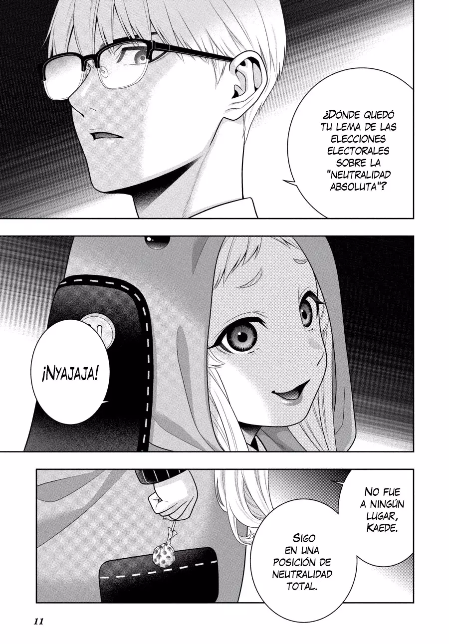 Kakegurui: Compulsive Gambler Capítulo 110 - Página 12 en español