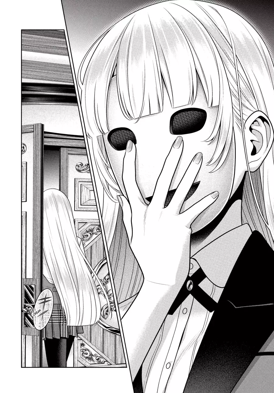 Kakegurui: Compulsive Gambler Capítulo 110 - Página 15 en español