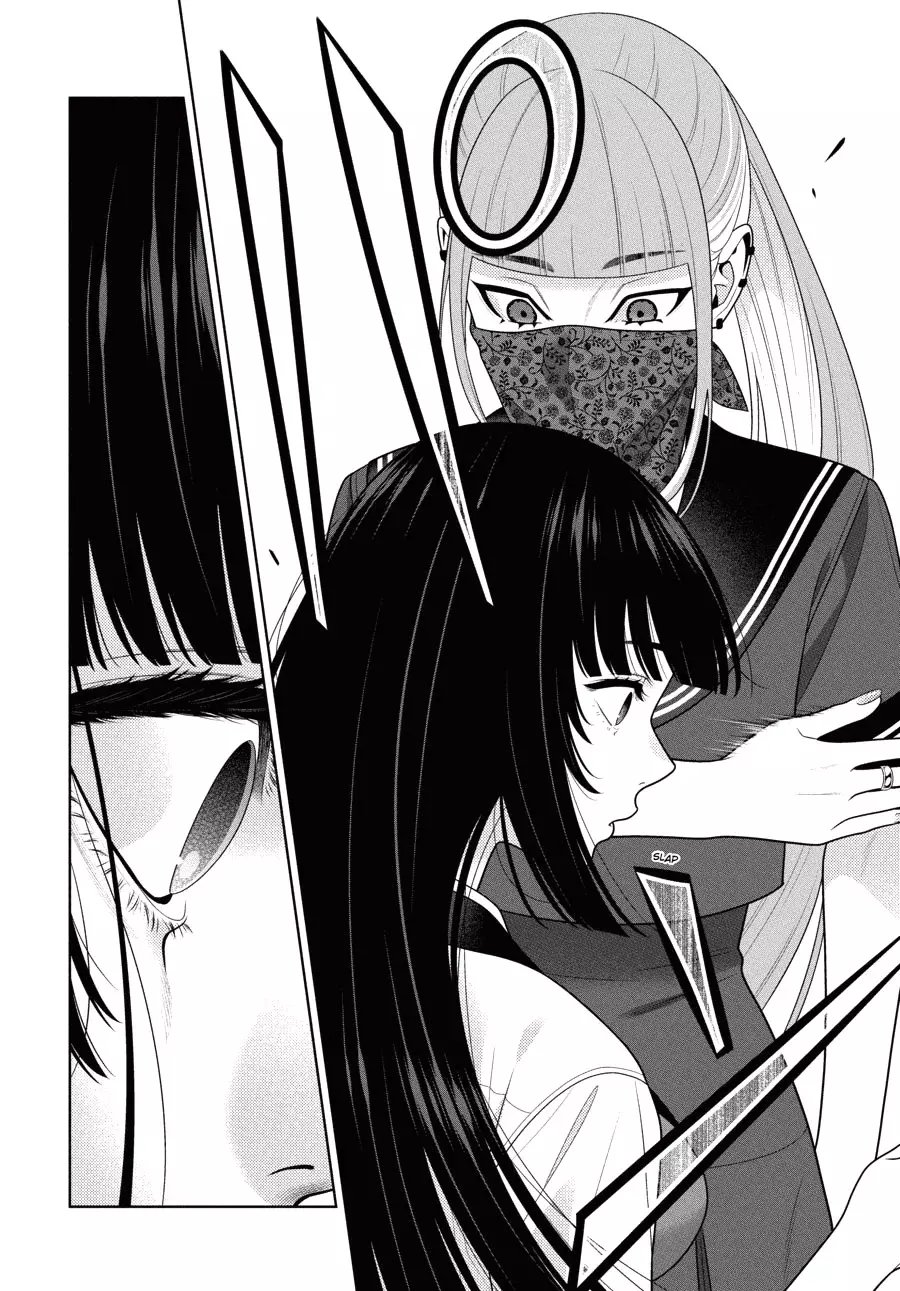Kakegurui: Compulsive Gambler Capítulo 112 - Página 16 en español
