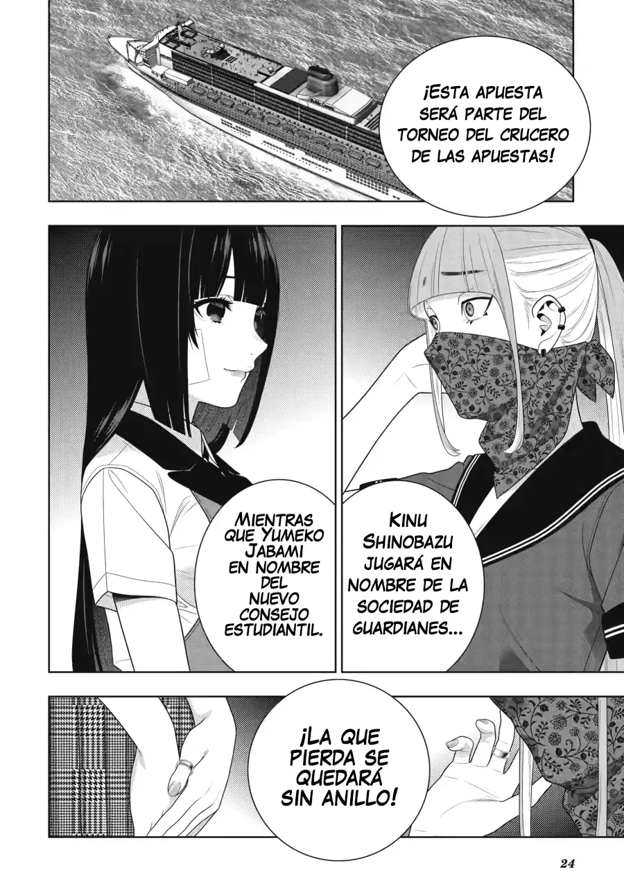Kakegurui: Compulsive Gambler Capítulo 113 - Página 24 en español
