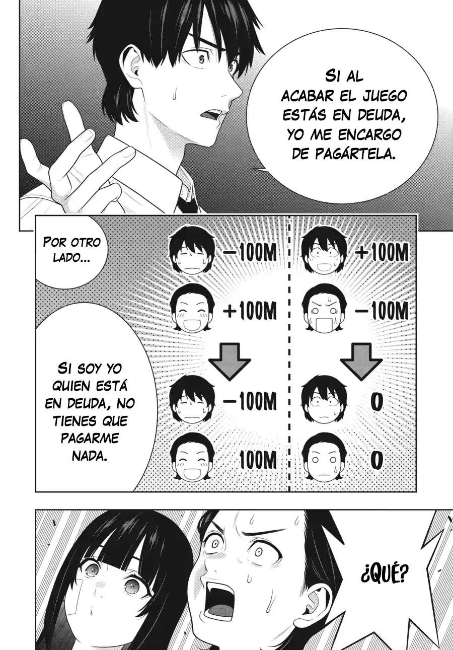 Kakegurui: Compulsive Gambler Capítulo 114 - Página 23 en español