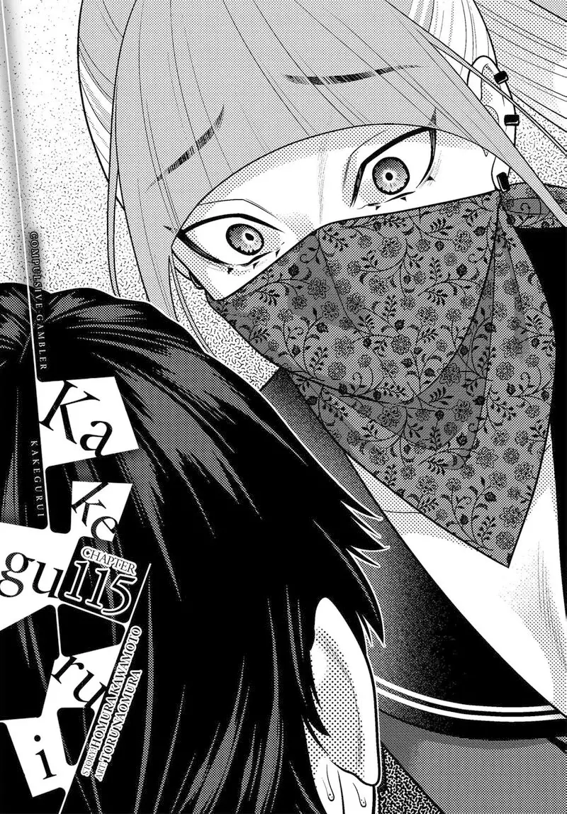 Kakegurui: Compulsive Gambler Capítulo 115 - Página 3 en español