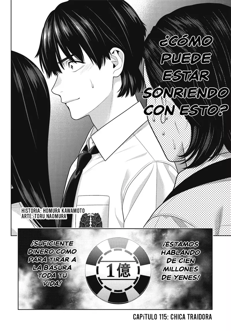 Kakegurui: Compulsive Gambler Capítulo 115 - Página 5 en español