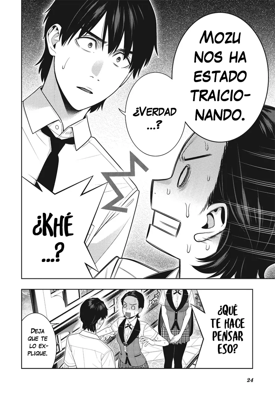 Kakegurui: Compulsive Gambler Capítulo 116 - Página 25 en español