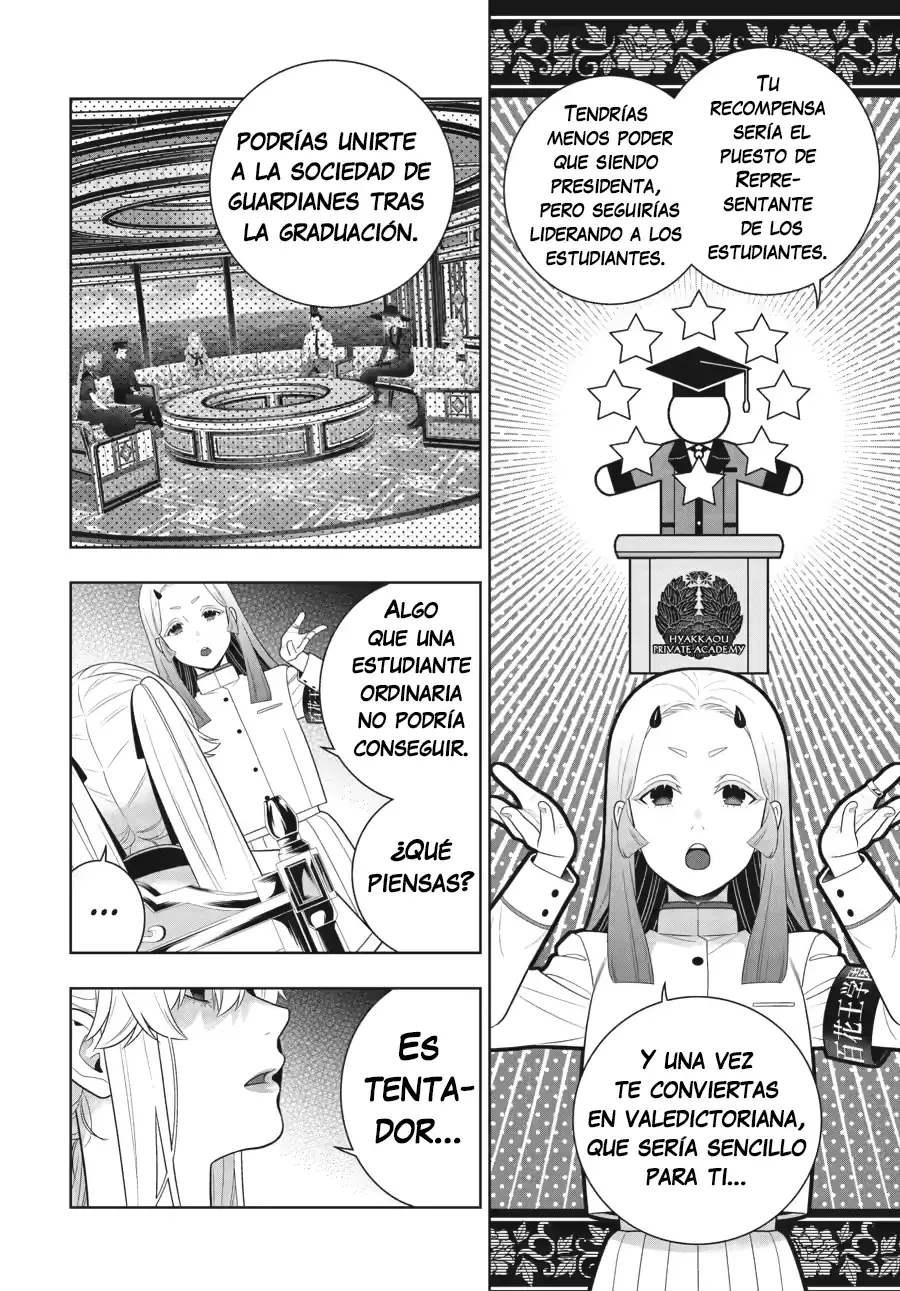 Kakegurui: Compulsive Gambler Capítulo 119 - Página 26 en español