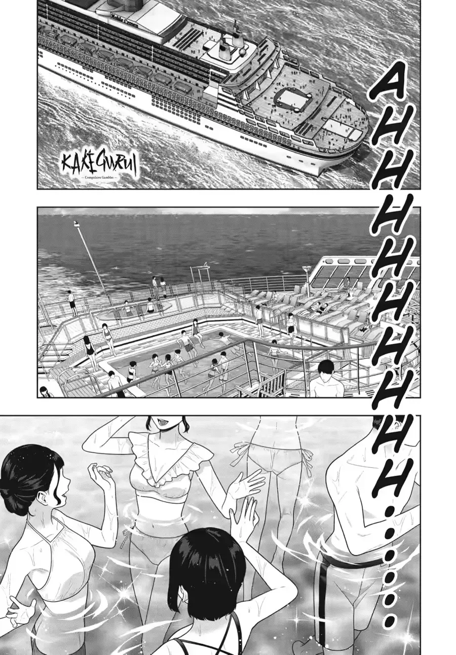 Kakegurui: Compulsive Gambler Capítulo 119 - Página 3 en español