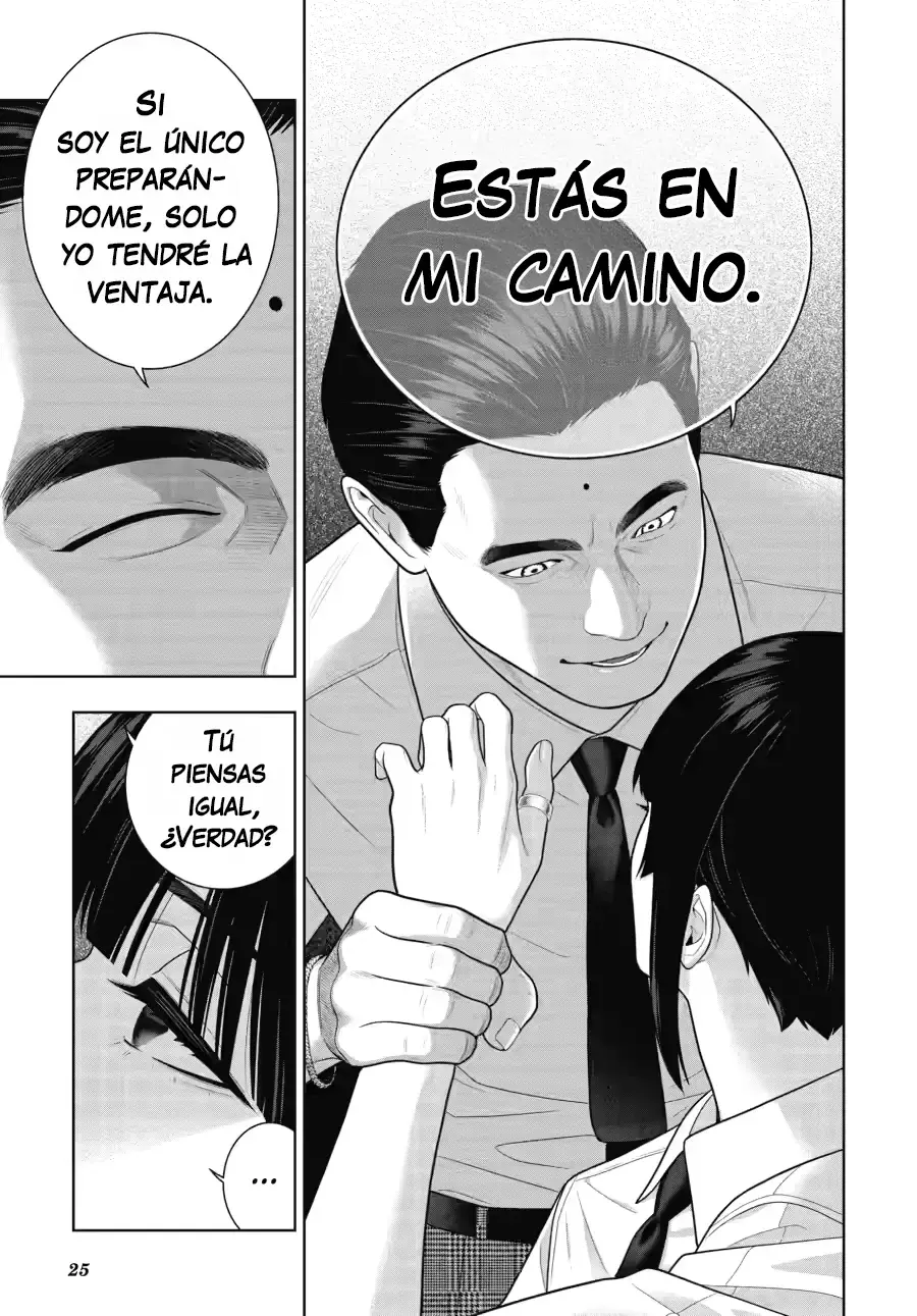 Kakegurui: Compulsive Gambler Capítulo 120 - Página 26 en español