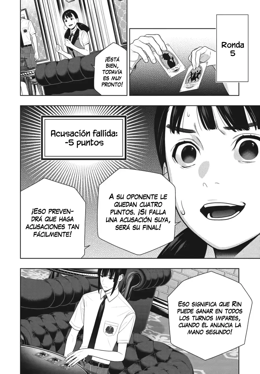 Kakegurui: Compulsive Gambler Capítulo 123 - Página 17 en español