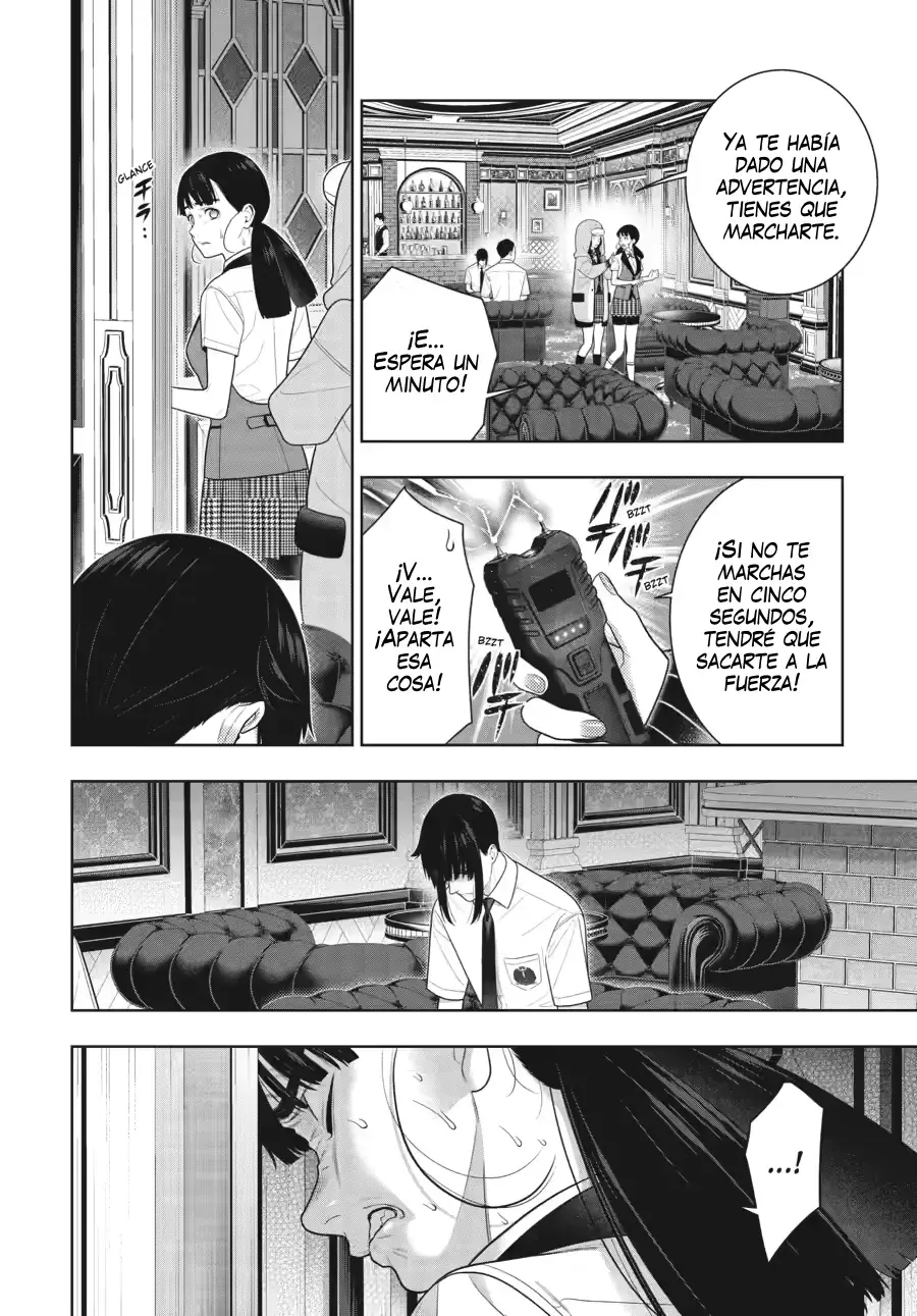 Kakegurui: Compulsive Gambler Capítulo 124 - Página 25 en español