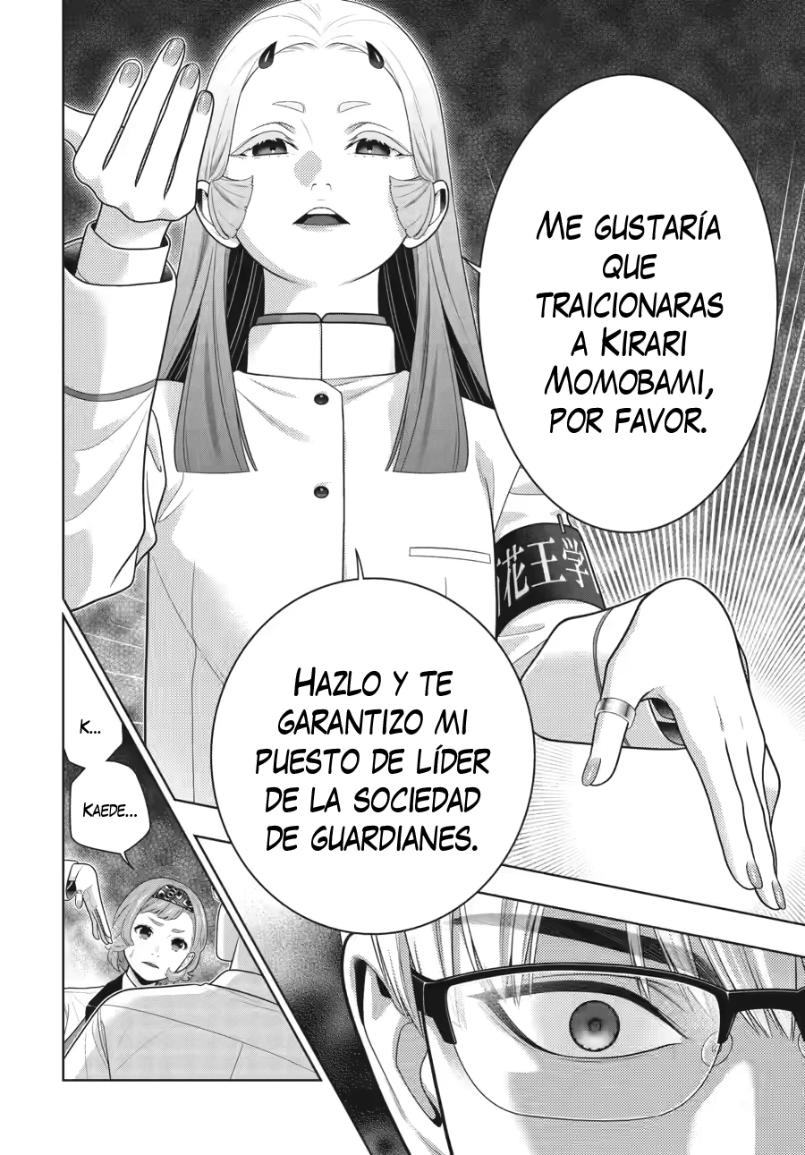 Kakegurui: Compulsive Gambler Capítulo 128 - Página 25 en español