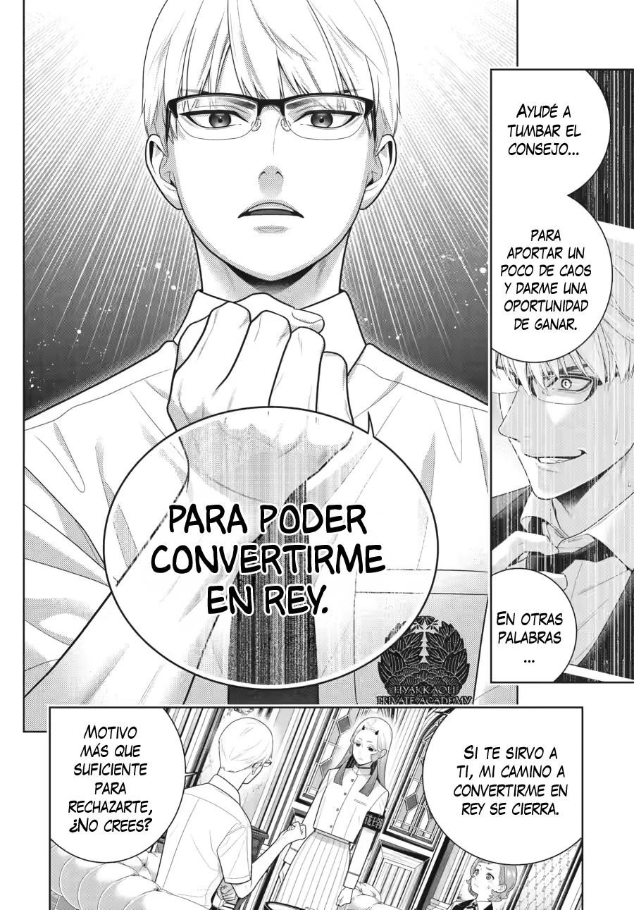 Kakegurui: Compulsive Gambler Capítulo 128 - Página 27 en español