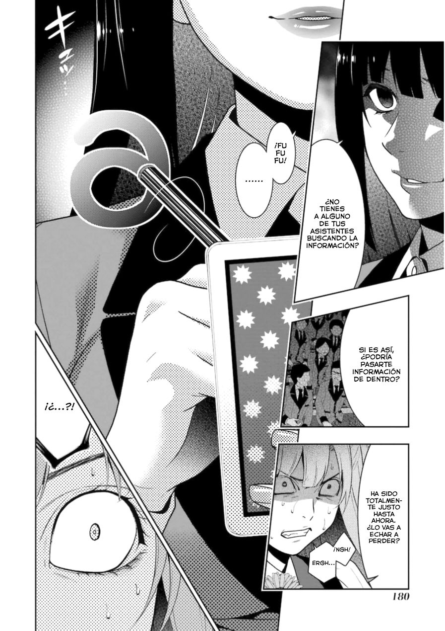 Kakegurui: Compulsive Gambler Capítulo 21 - Página 23 en español