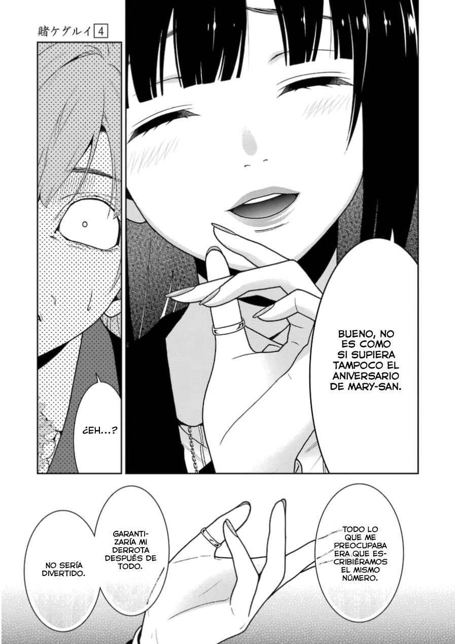 Kakegurui: Compulsive Gambler Capítulo 21 - Página 36 en español