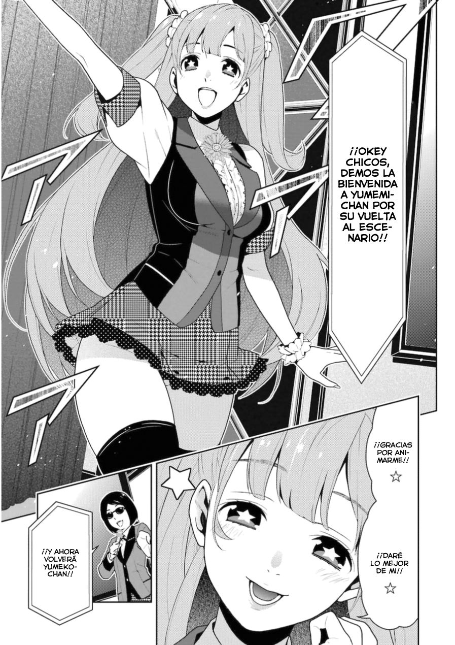 Kakegurui: Compulsive Gambler Capítulo 21 - Página 4 en español