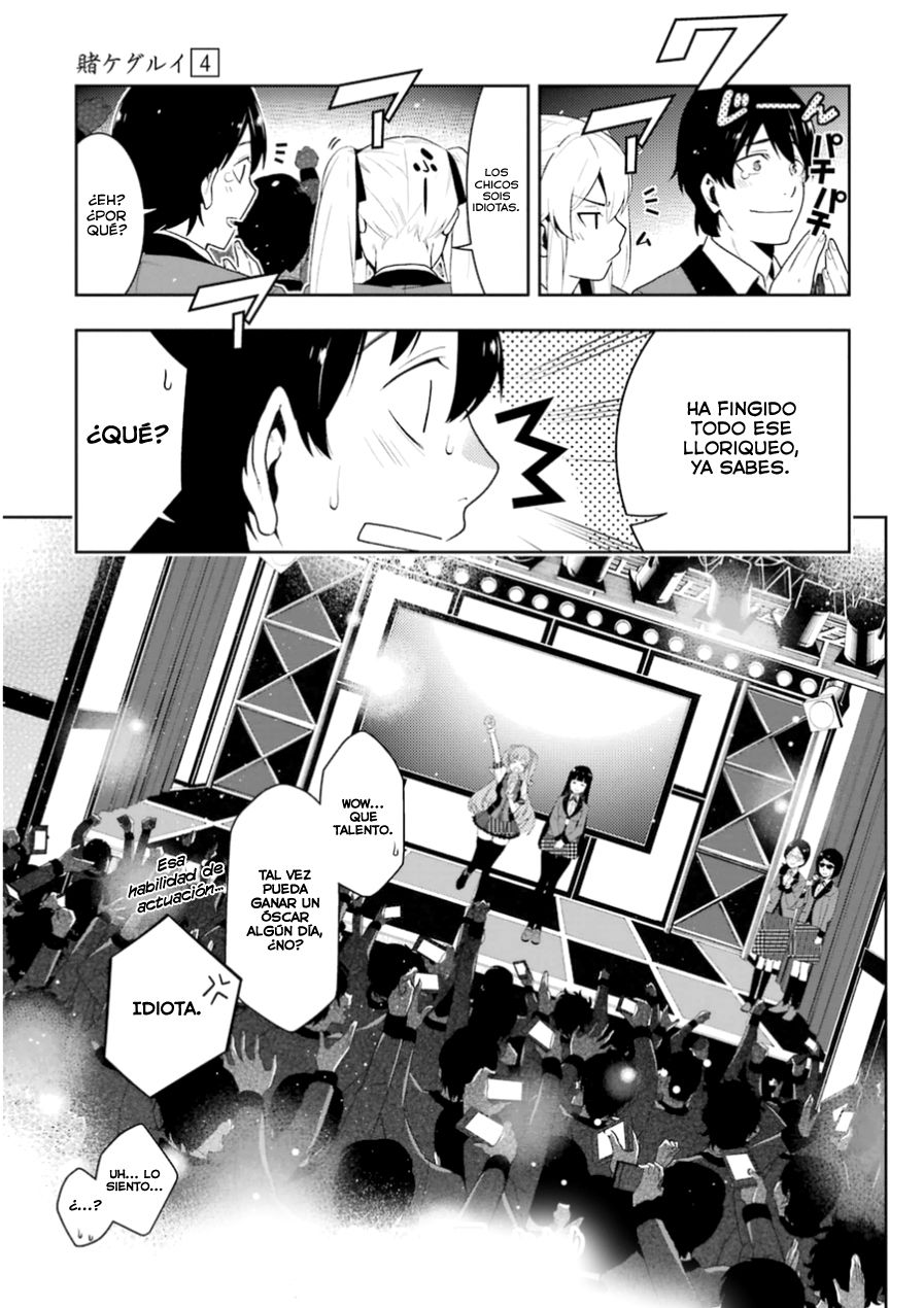 Kakegurui: Compulsive Gambler Capítulo 21 - Página 58 en español