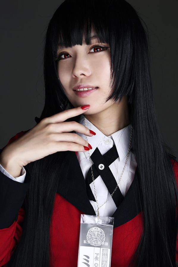 Kakegurui: Compulsive Gambler Capítulo 21 - Página 59 en español