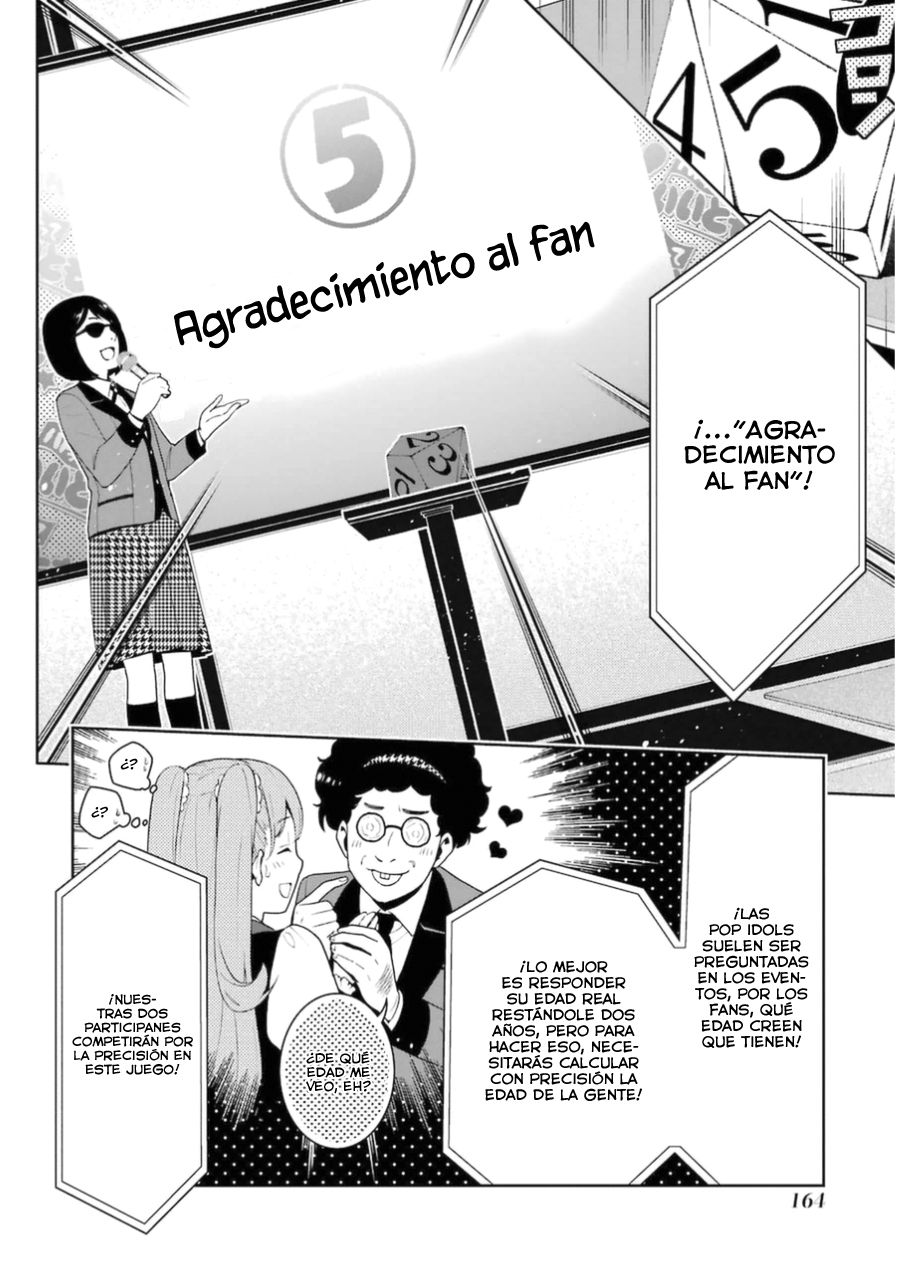 Kakegurui: Compulsive Gambler Capítulo 21 - Página 7 en español