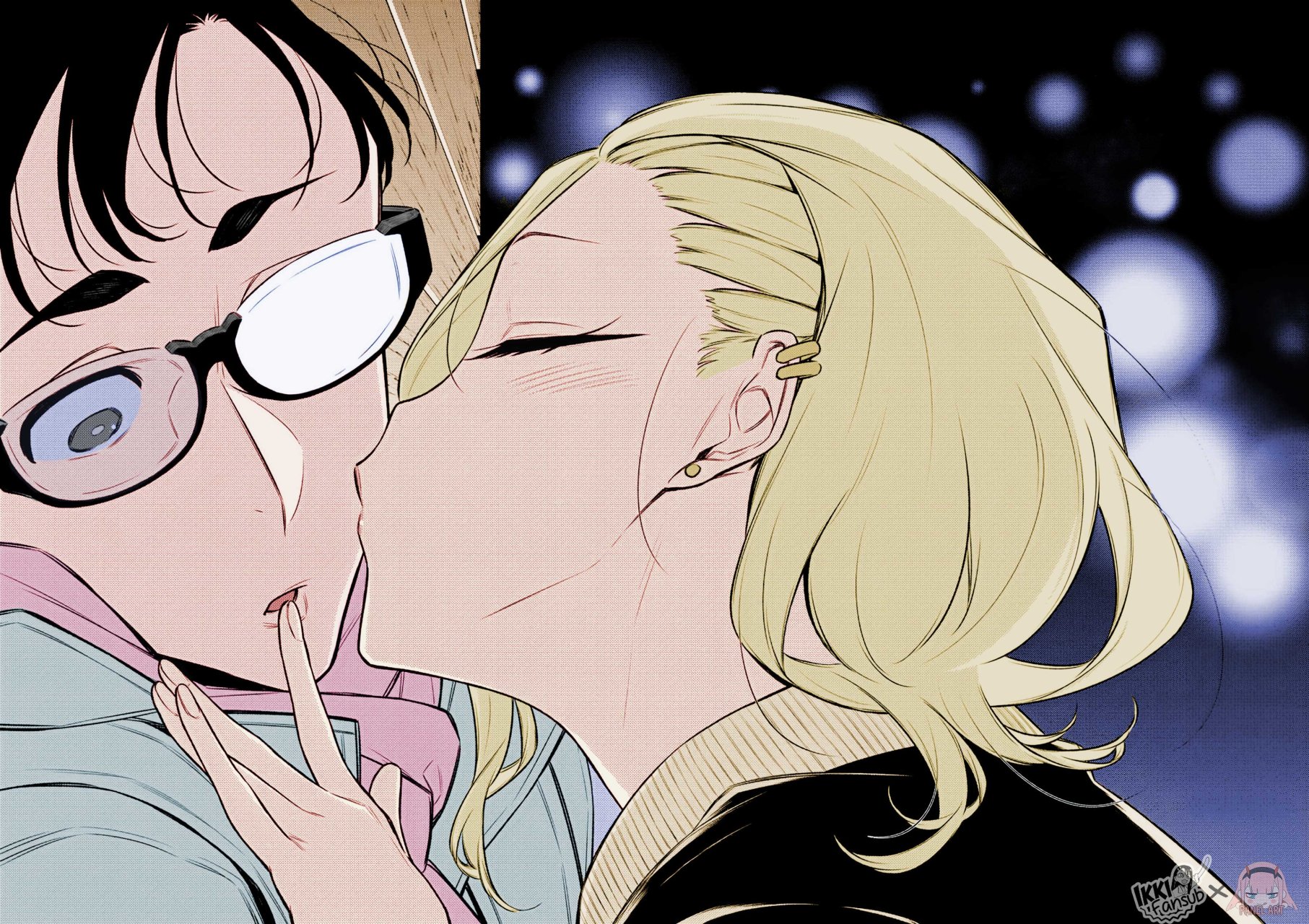 Yancha Gal no Anjou-san Capítulo 101 - Página 9 en español