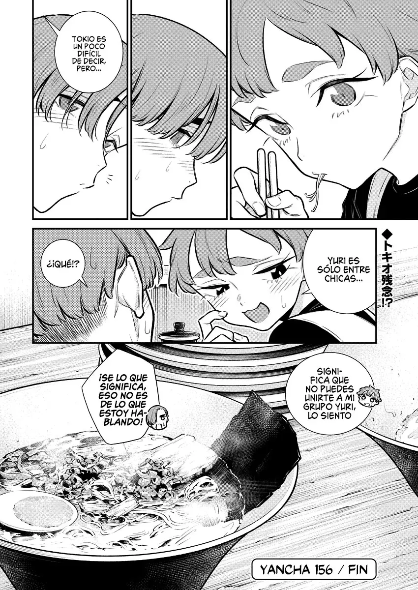 Yancha Gal no Anjou-san Capítulo 156 - Página 16 en español