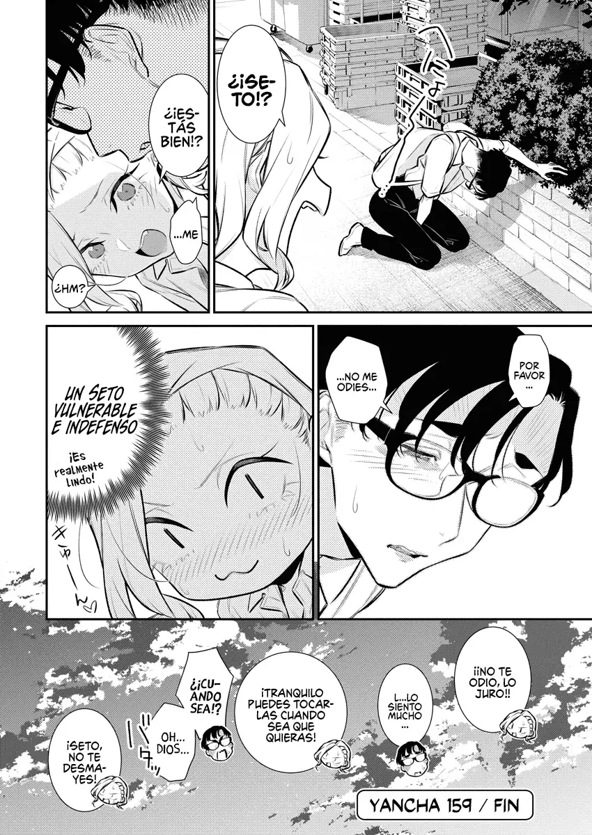 Yancha Gal no Anjou-san Capítulo 159 - Página 16 en español