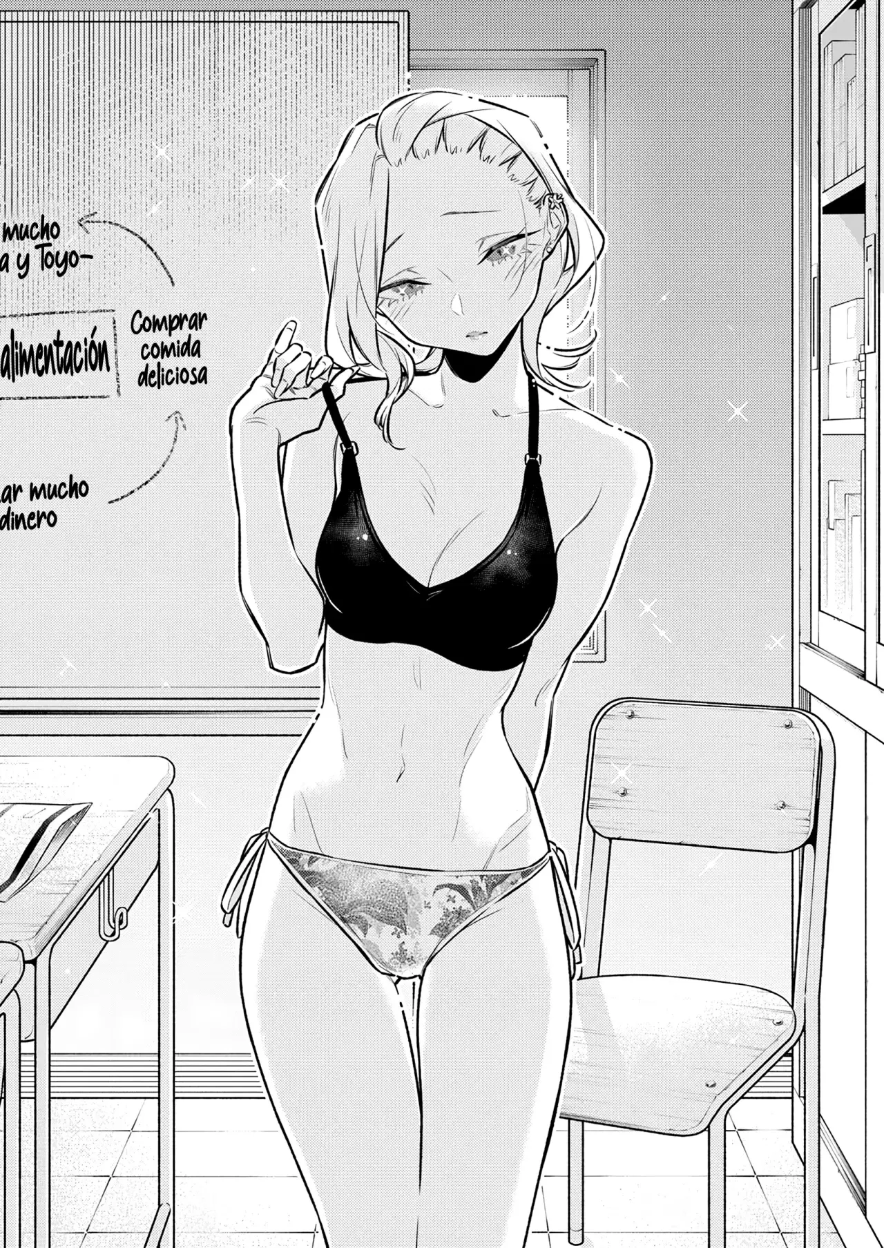 Yancha Gal no Anjou-san Capítulo 171 - Página 12 en español
