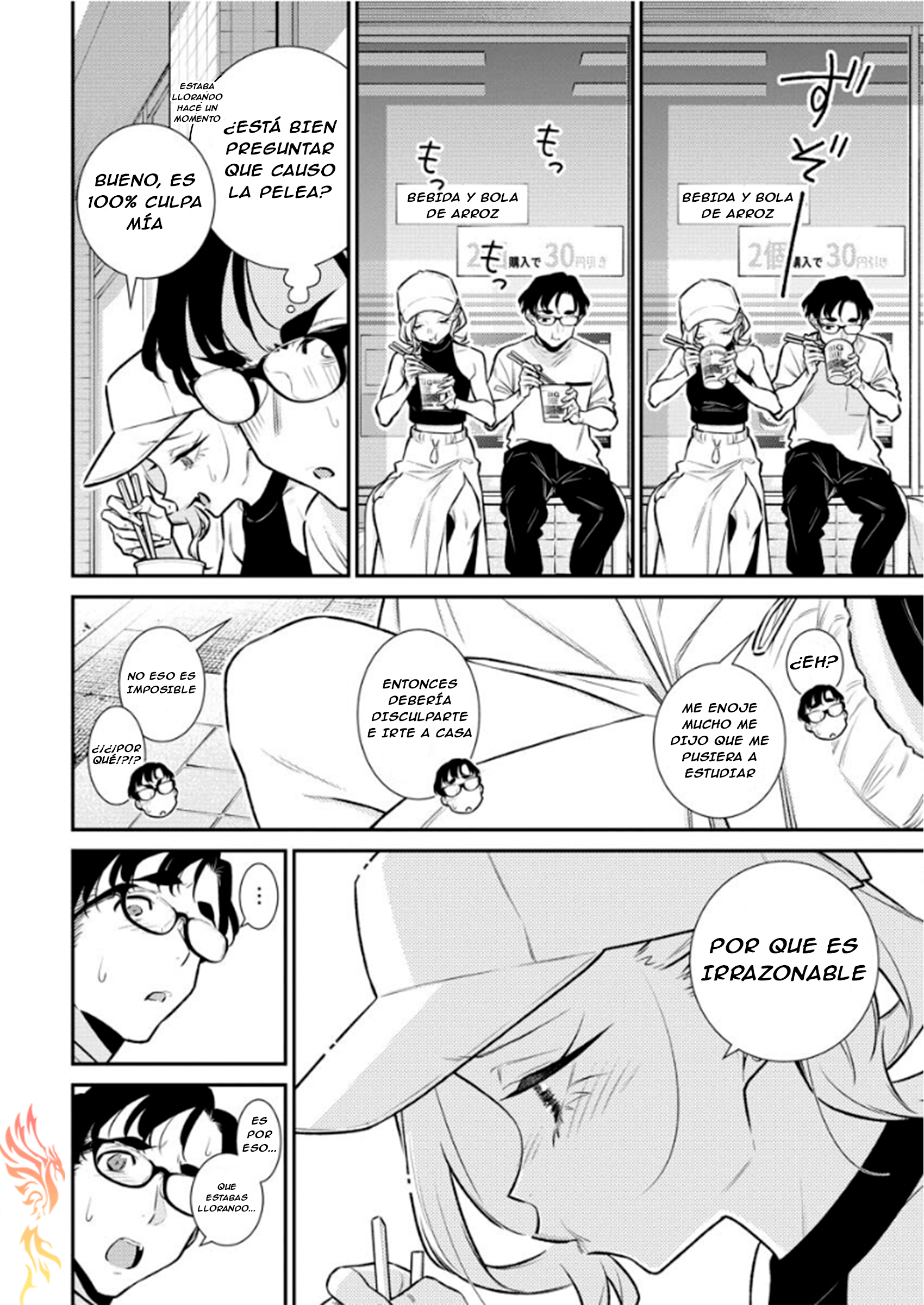 Yancha Gal no Anjou-san Capítulo 176 - Página 3 en español