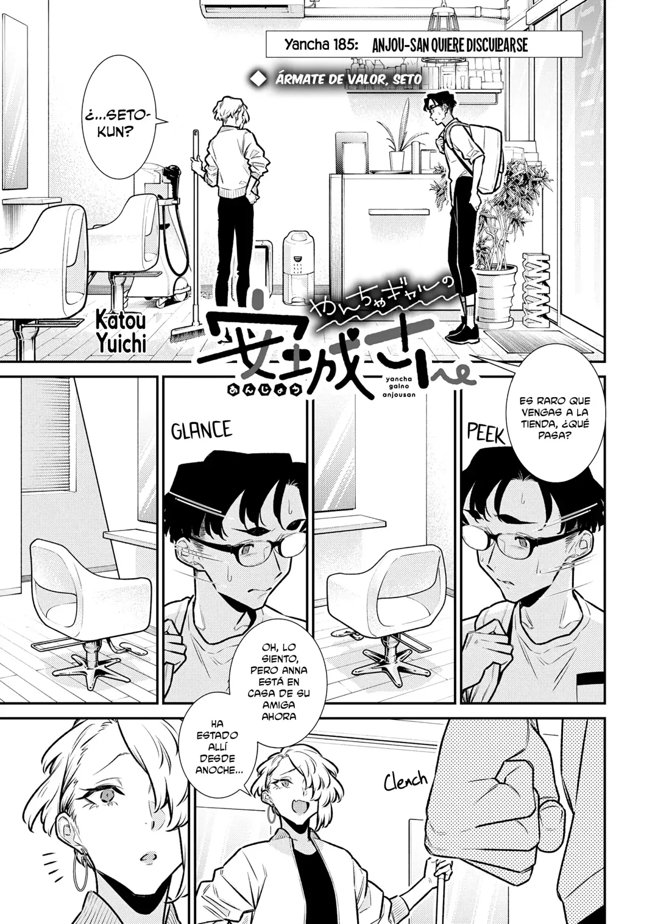 Yancha Gal no Anjou-san Capítulo 185 - Página 3 en español