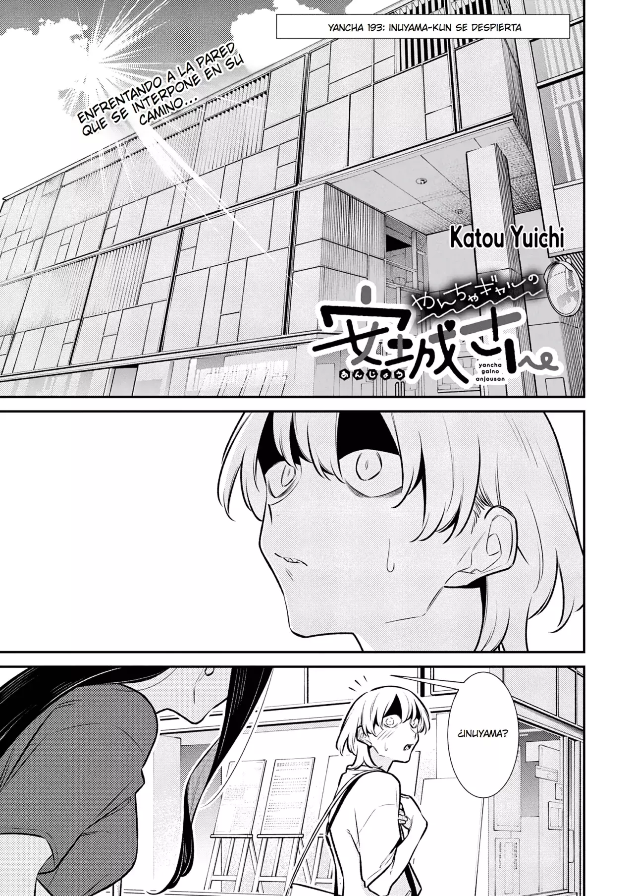 Yancha Gal no Anjou-san Capítulo 193 - Página 3 en español