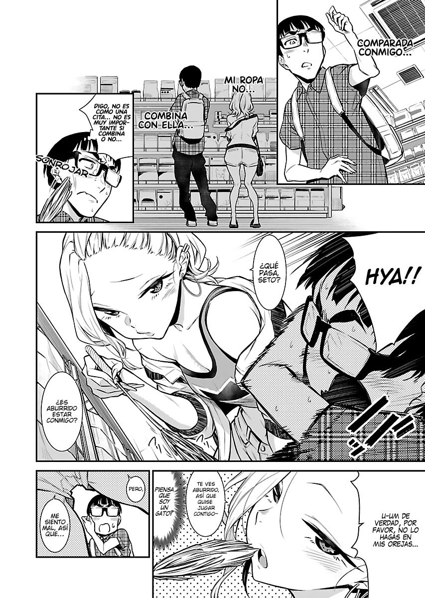 Yancha Gal no Anjou-san Capítulo 21 - Página 4 en español