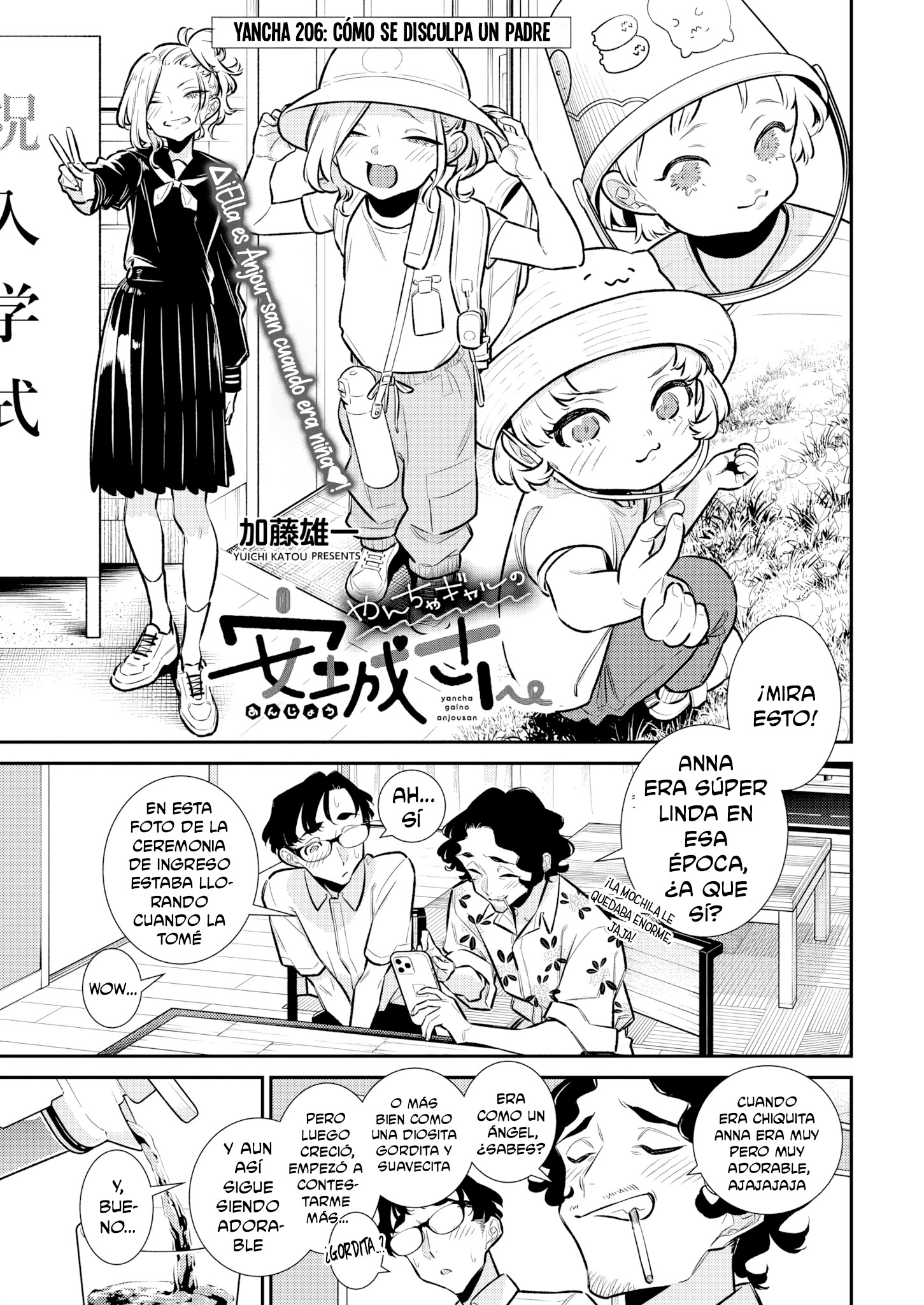 Yancha Gal no Anjou-san Capítulo 211 - Página 3 en español