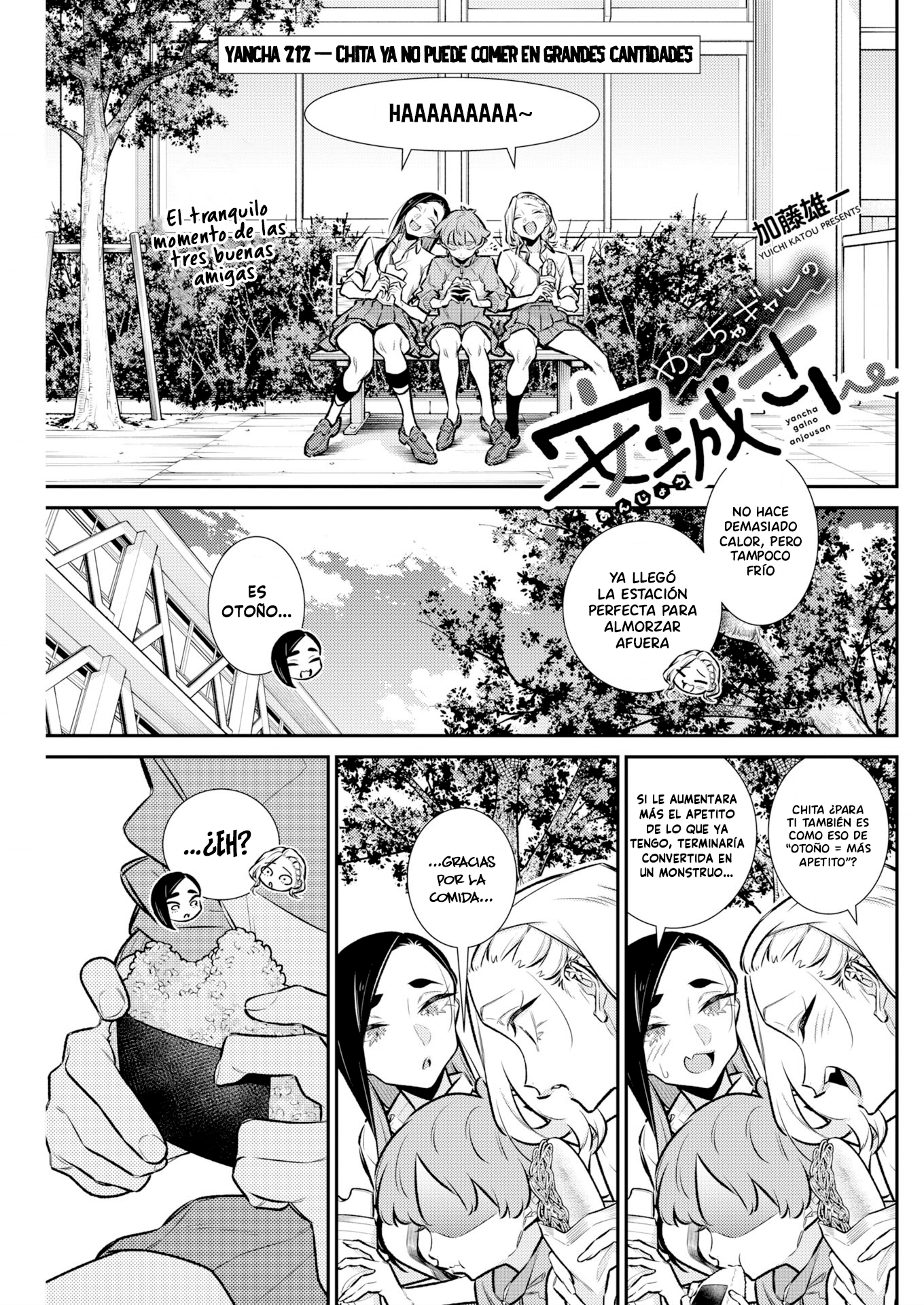 Yancha Gal no Anjou-san Capítulo 217 - Página 3 en español