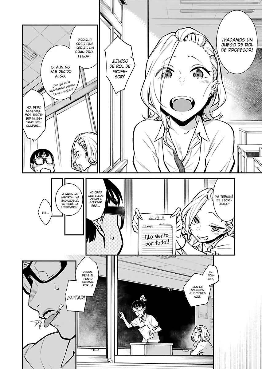 Yancha Gal no Anjou-san Capítulo 28 - Página 4 en español