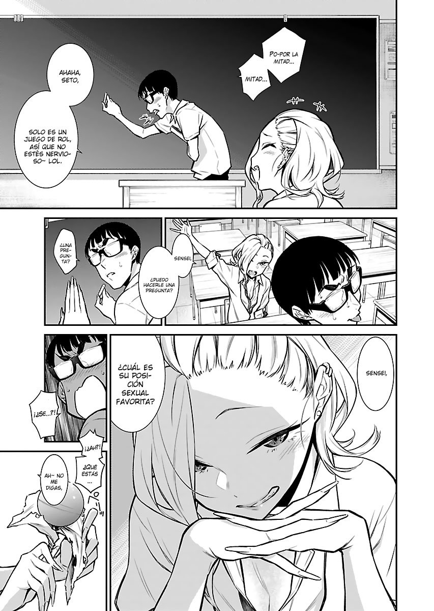 Yancha Gal no Anjou-san Capítulo 28 - Página 5 en español