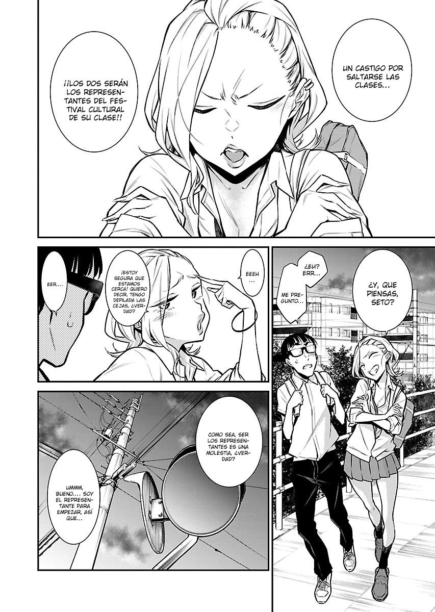 Yancha Gal no Anjou-san Capítulo 29 - Página 7 en español