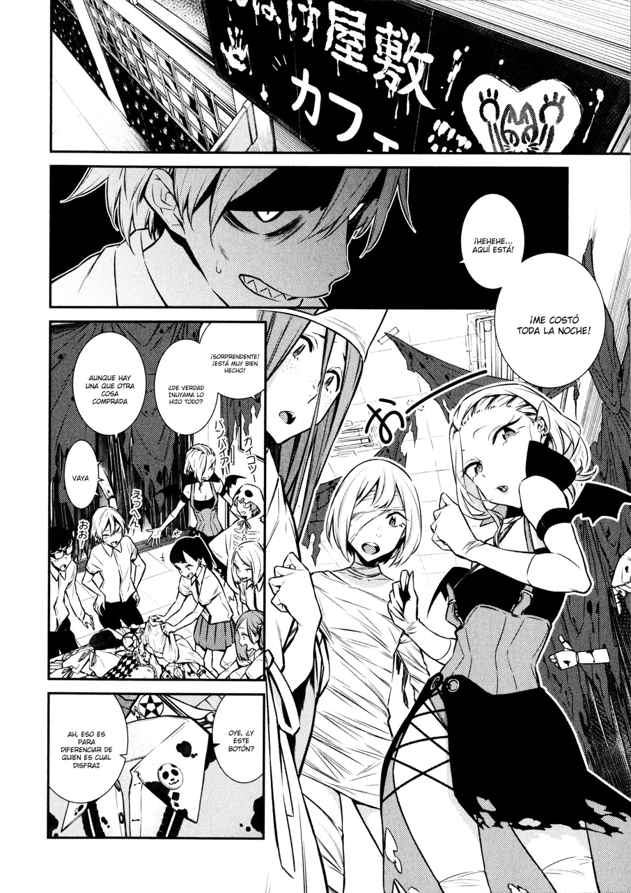 Yancha Gal no Anjou-san Capítulo 37 - Página 3 en español