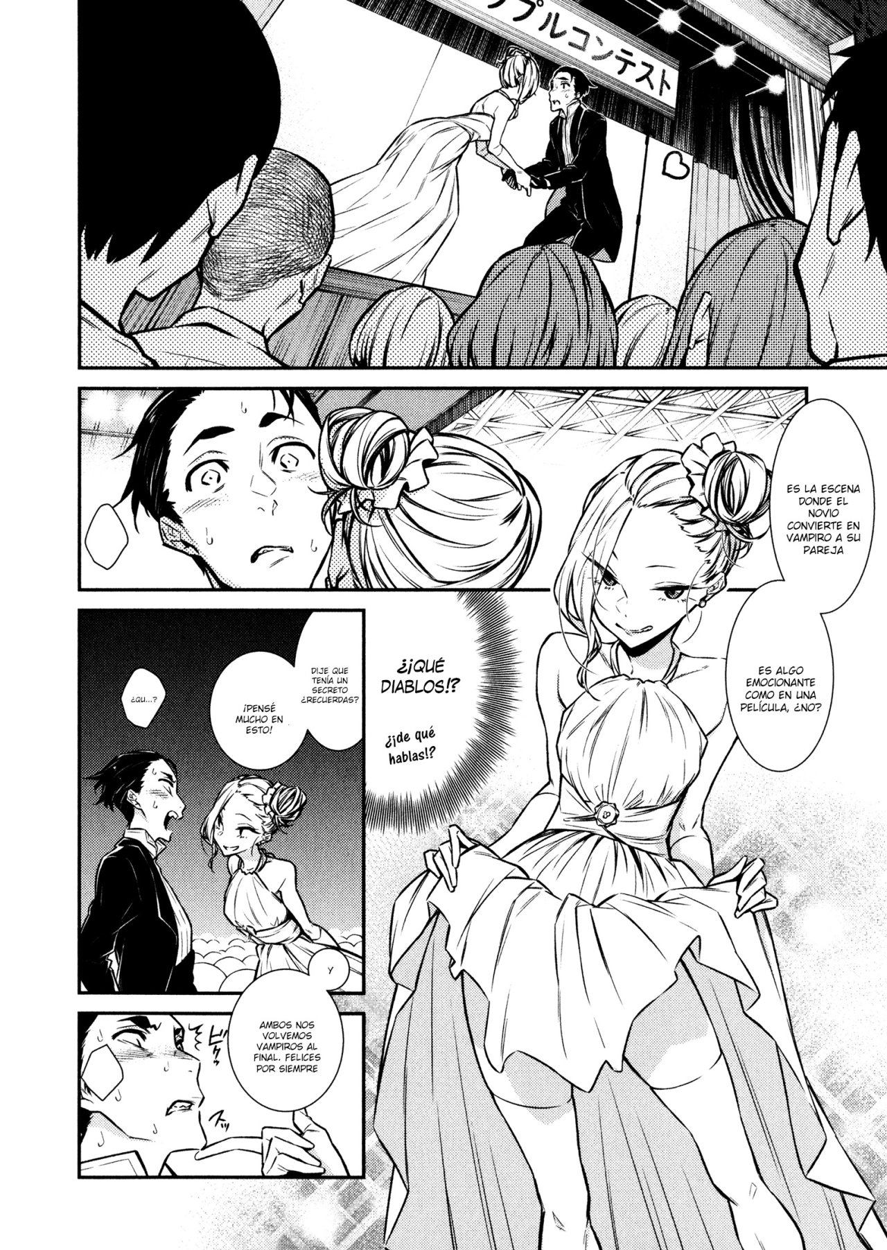Yancha Gal no Anjou-san Capítulo 39 - Página 7 en español