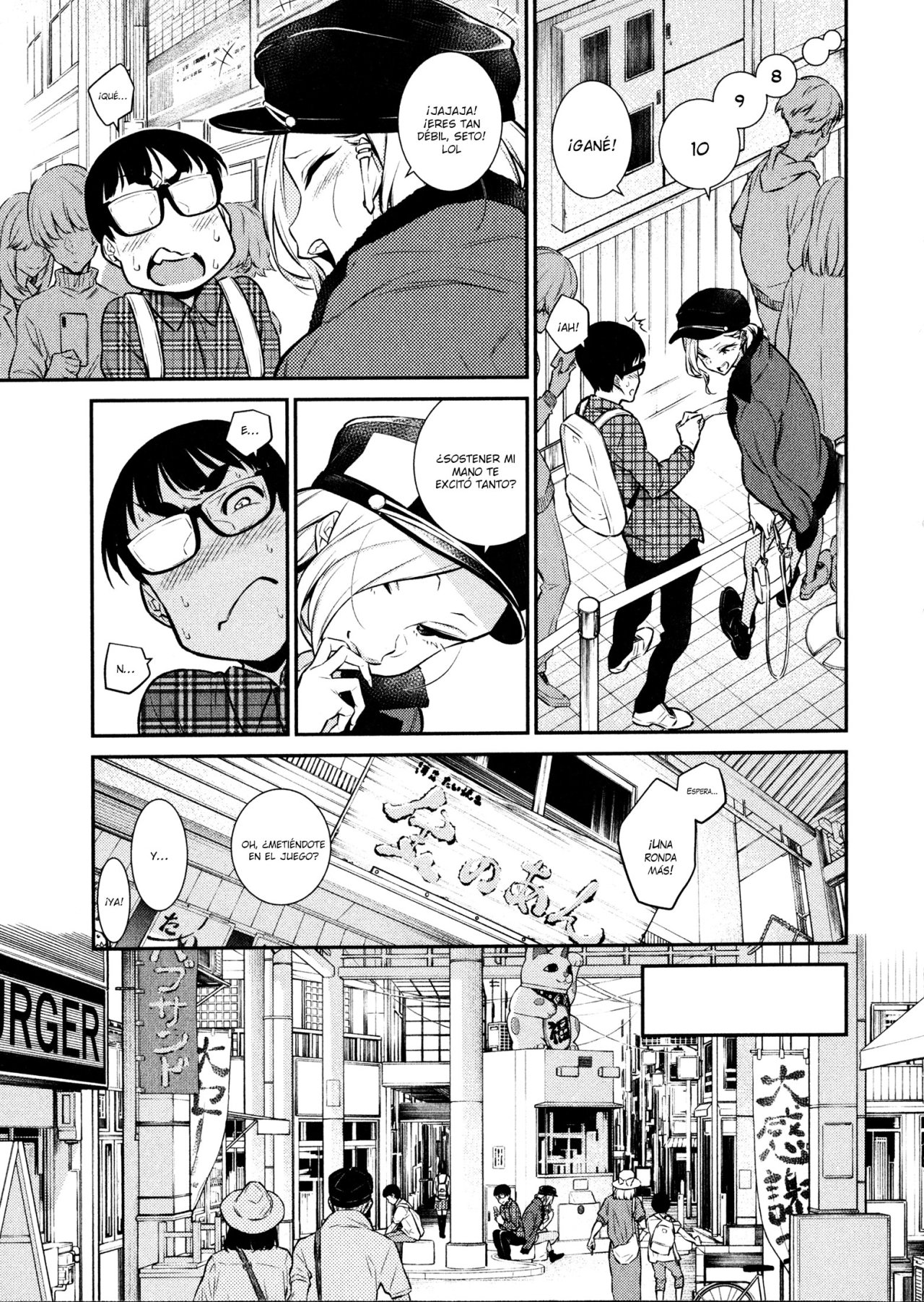 Yancha Gal no Anjou-san Capítulo 41 - Página 5 en español