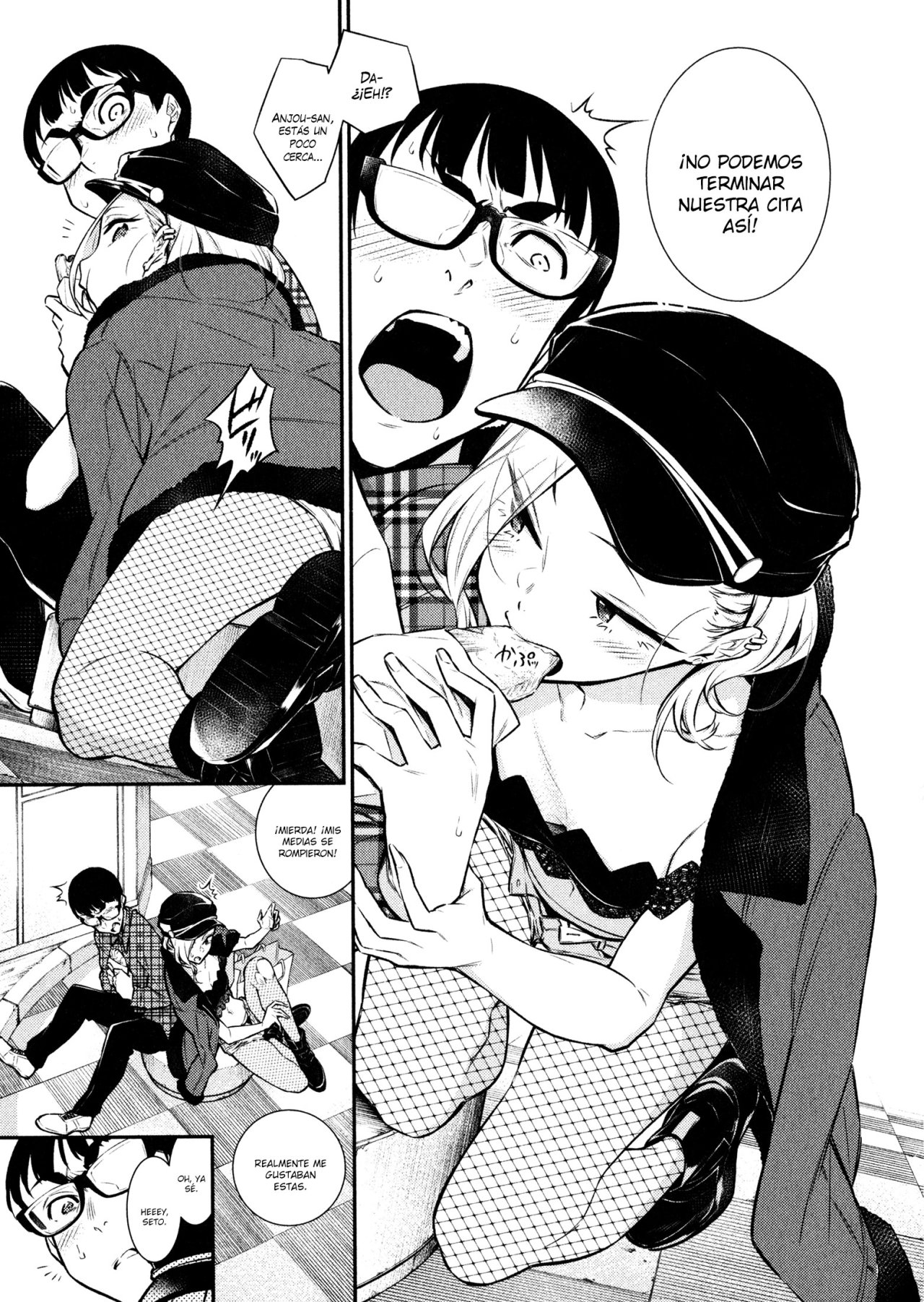 Yancha Gal no Anjou-san Capítulo 41 - Página 7 en español