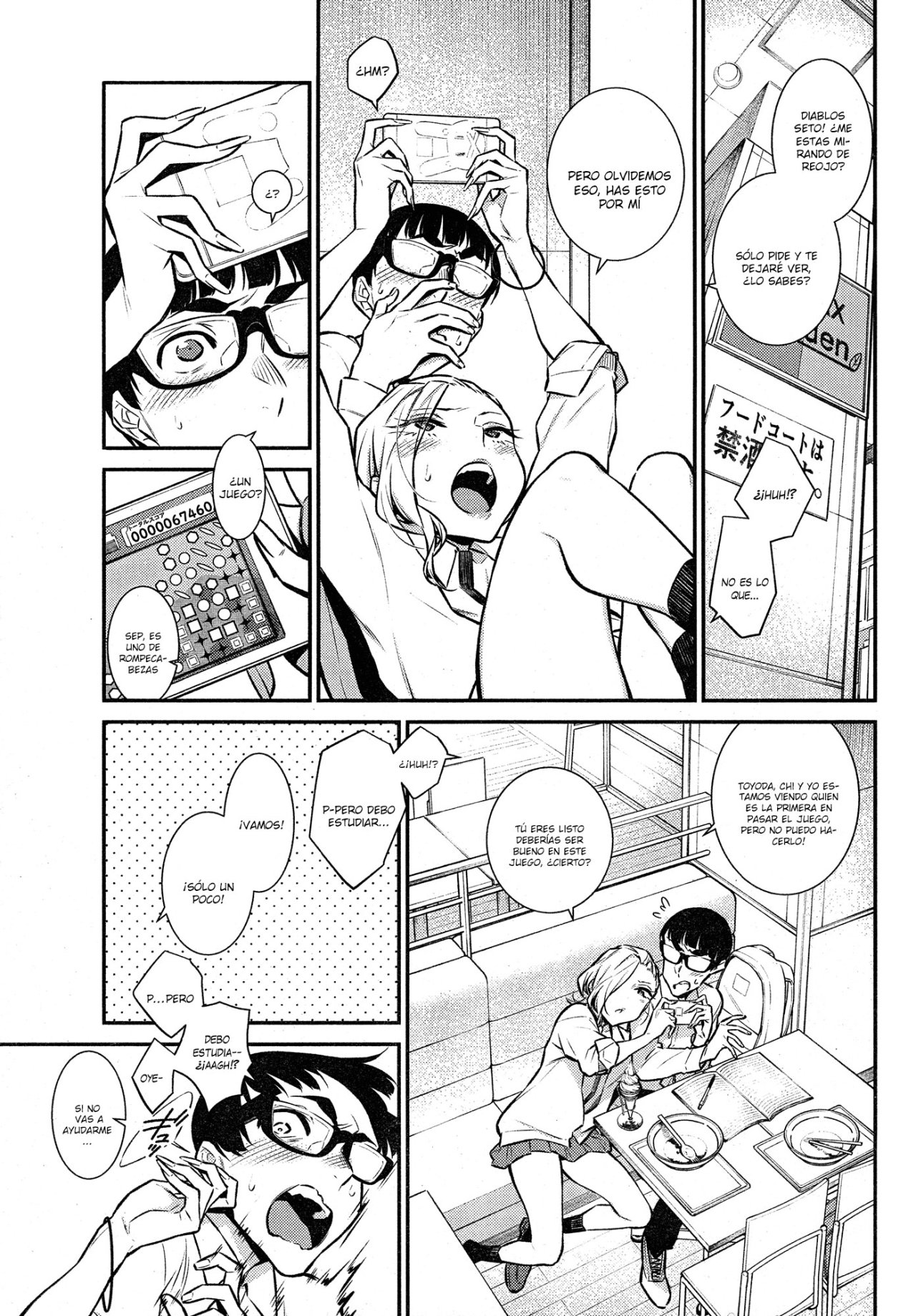 Yancha Gal no Anjou-san Capítulo 43 - Página 8 en español