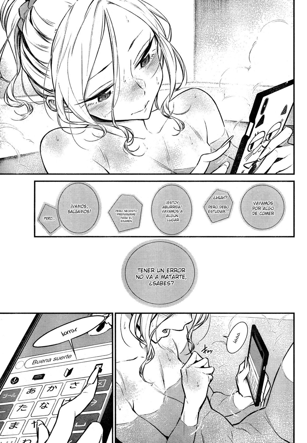 Yancha Gal no Anjou-san Capítulo 48 - Página 4 en español