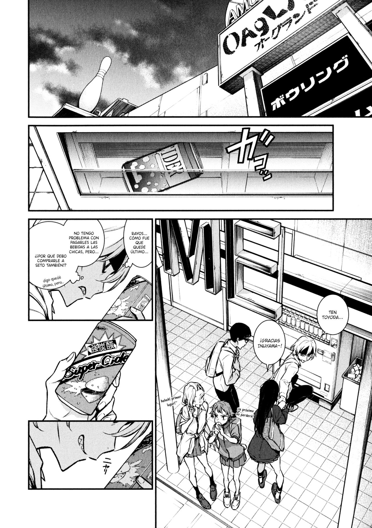 Yancha Gal no Anjou-san Capítulo 49 - Página 12 en español